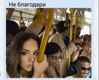 Бредзона 03.07.20