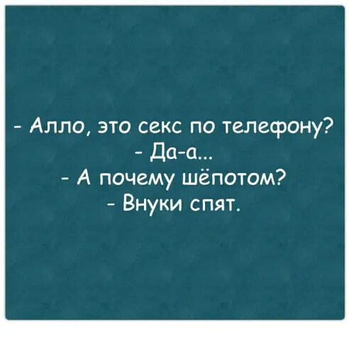 Мужчины сами культивируют в женщинах меркантильность?