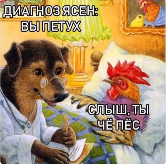 Немного картинок для настроения 18.07.20