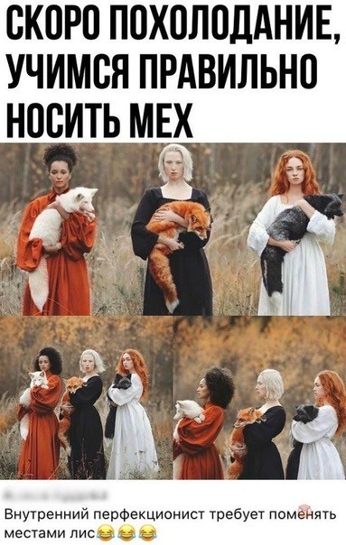 Картинки разные