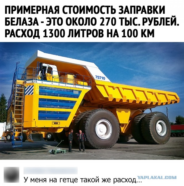 Немного картинок для настроения 11.09.20