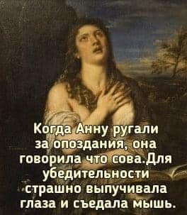 Бредзона 15.10.20