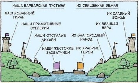 Премьера Финляндии раскритиковали за фото в пиджаке с глубоким вырезом. В соцсетях выступили в ее защиту