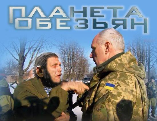 Памятник легендарному Мотороле открыт в центре Донецка