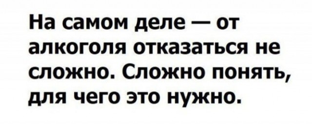 Немного картинок для настроения 20.10.20