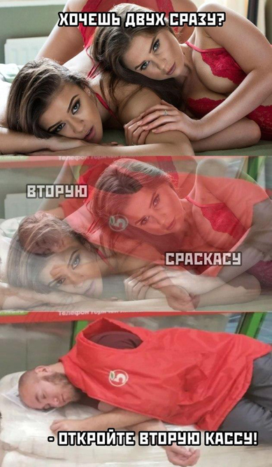 35 смешных и увлекательных фотографий, чтобы вам было веселее некуда