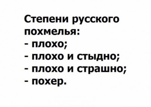 Старые картинки, продолжение