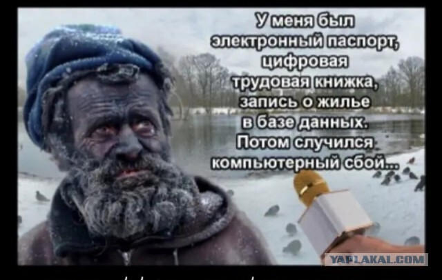 Новость для автомобилистов