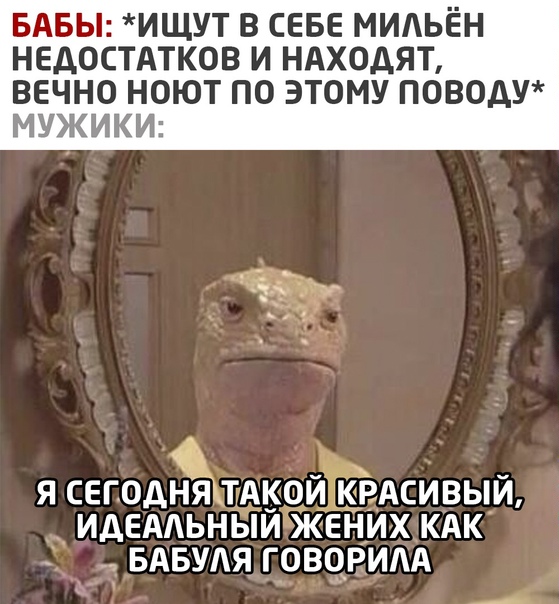 Юмор в картинках 11.11.2020 (2)