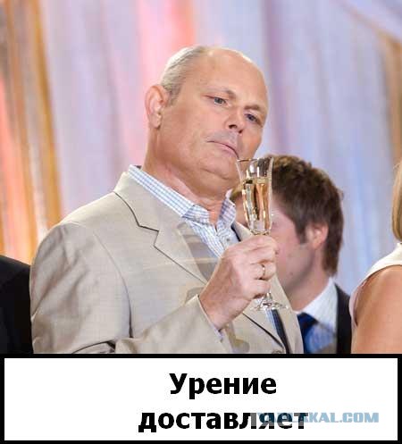 Фотожаба: Бурение убивает