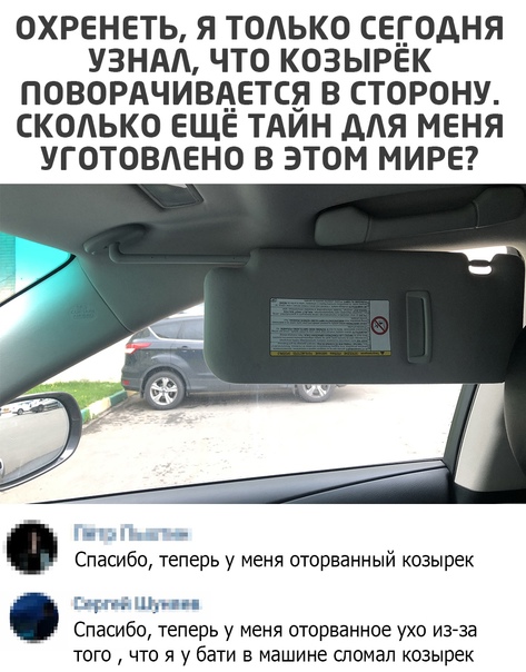 Картинки всякие 06.12.20