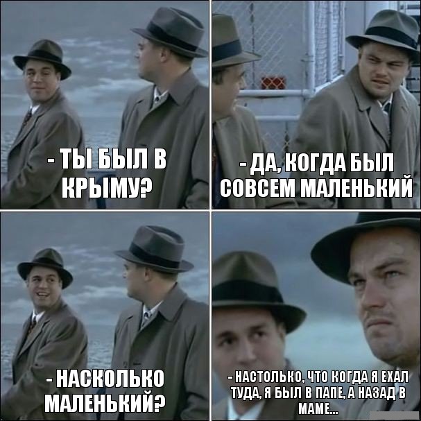 Картинки и мемы для настроения 009