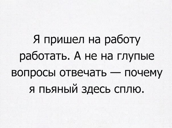 Немного картинок разной степени новизны и адекватности - 1