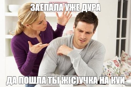 Спорный вопрос или не стройте себе хоромы! Почему пришлось пожалеть, что построил дом 220 м²
