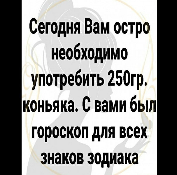 Кибер Понедельник