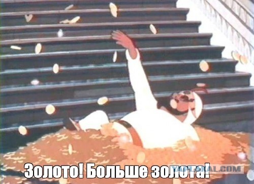 Производители дали совет правительству после слов о жадности торговых сетей