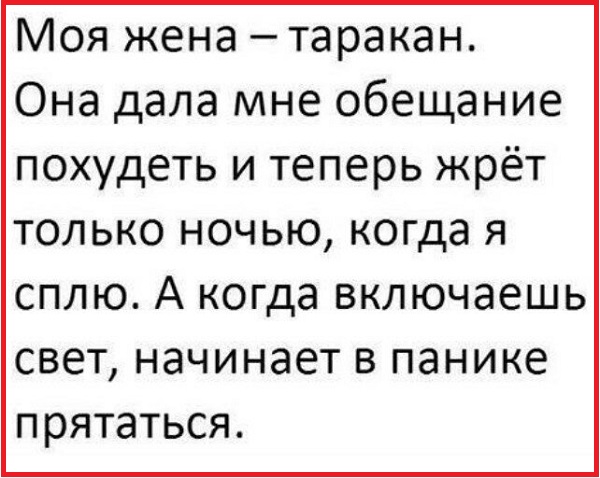 Картинки с надписями и всякие жизненные фразы 31.05.21