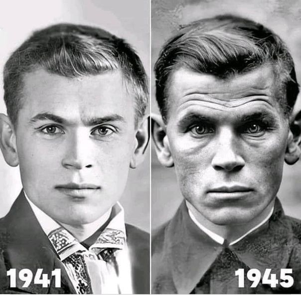 Картинки на вчера