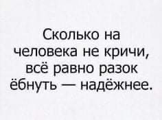 Юмор и прикольные картинки