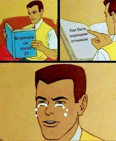 Всяческие картинки