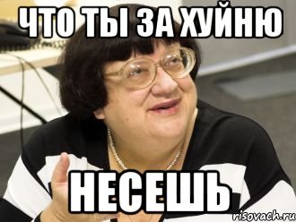 Ответ Дмитрию Быкову про "Солнцепек"