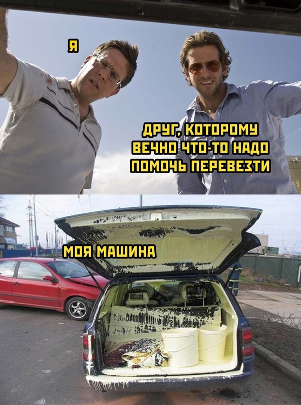 Весёлый полтишок 11.09