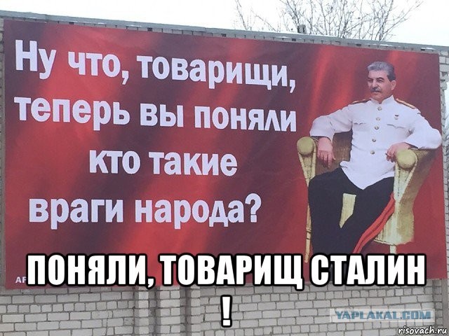 В России предложили ввести новый сбор