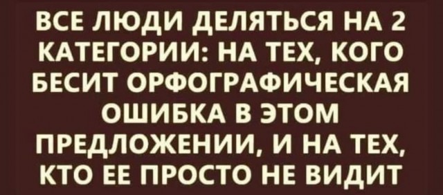 Бредзона 31.10.21