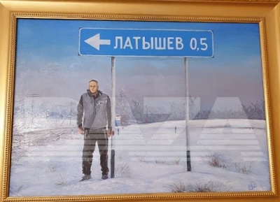 Регулярная премия «Золотой унитаз» уходит в Ростовскую область