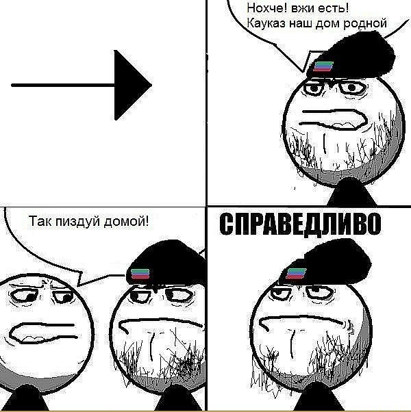 "Не снимай меня"