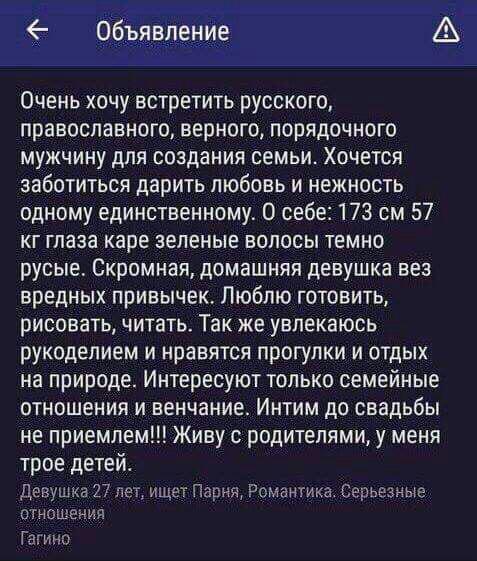 Разные картинки для настроения на любой вкус - 6