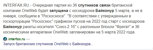 В Нур Султане ввели Чрезвычайное Положение