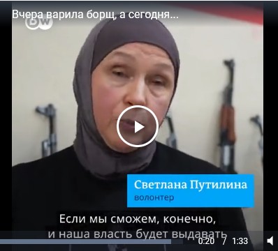 Вчера варила борщ, а сегодня...