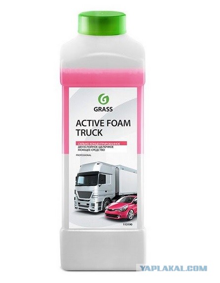 Адская ситуация. Помогите советом