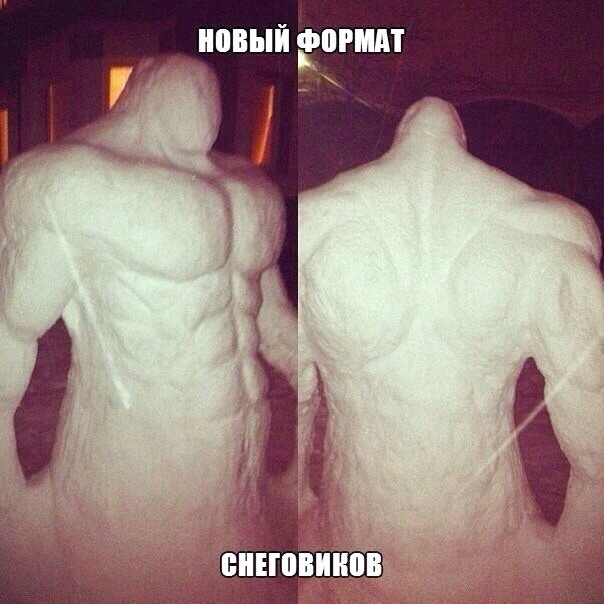 Так себе картинки 03.03.22