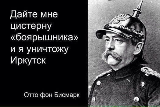 Абсурдный юмор ч.30