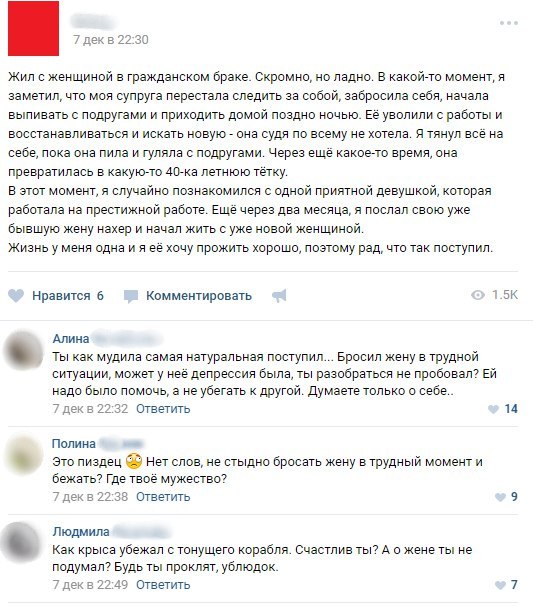 Картинки и мемы для настроения - 25