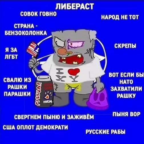 Генерал погиб