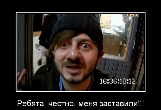 Самый ужасный несчастный случай