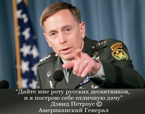Из-за турецких угроз Россия перебросила в Сирию 600 десантников