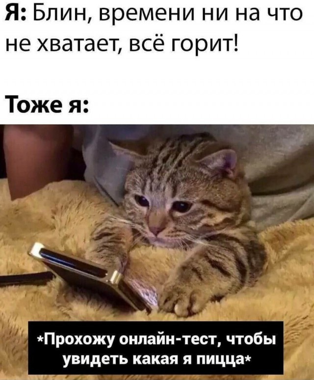 Картинки с надписями 07.07.22