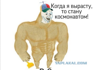 Пытошная в Изюме