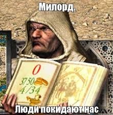 Около 98 тысяч россиян пересекли границу с Казахстаном с 21 сентября, покинули страну только 64 тысячи человек