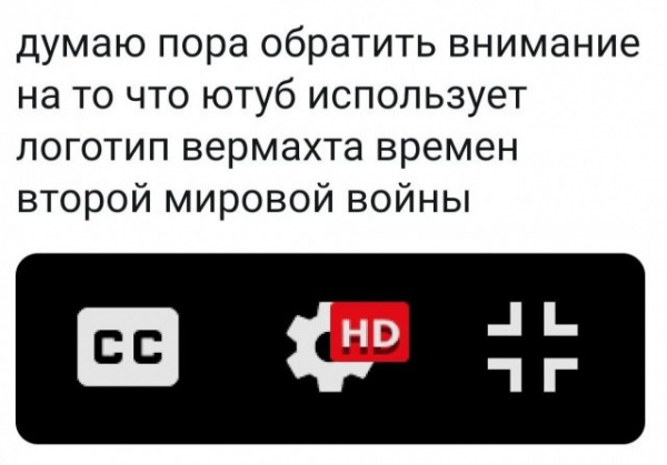 Картинки и мемы для настроения - 119