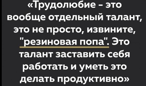 Умерла от оргазма