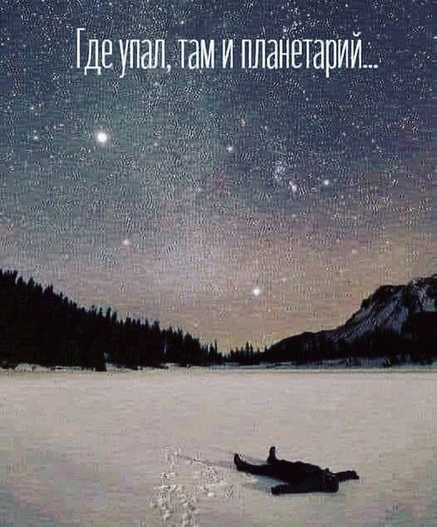 ИТ и около ИТ-шный юмор