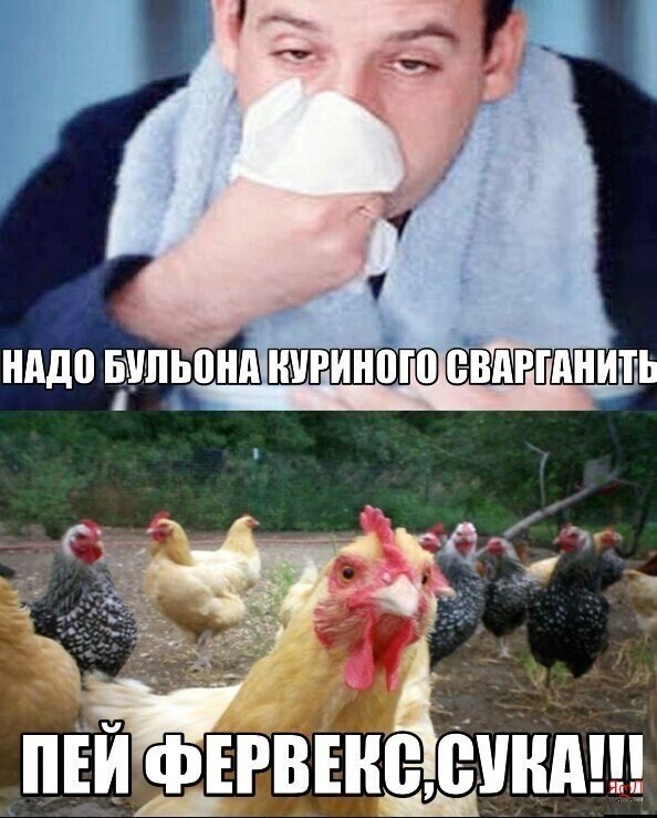 Картинки и мемы для настроения - 123