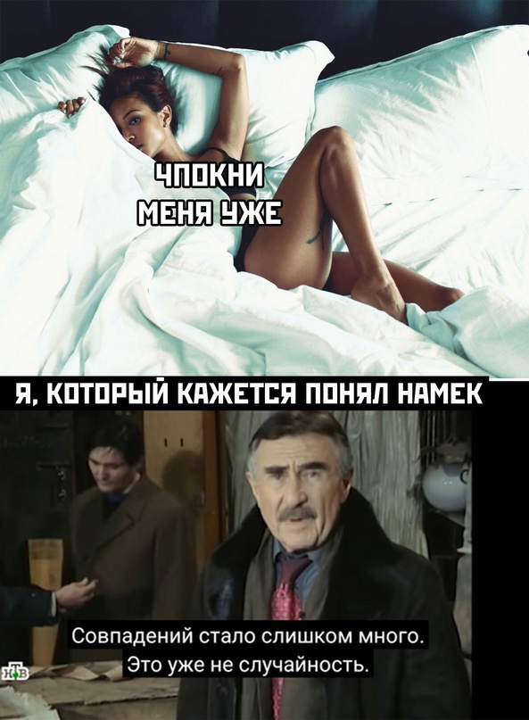 Немного картинок для настроения - 131