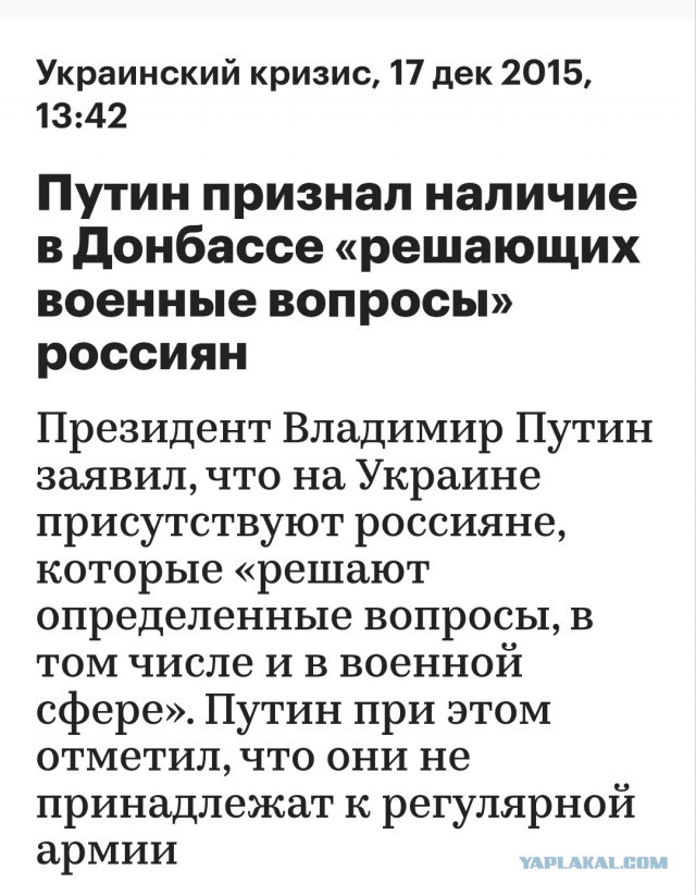 Погиб боец Антонин Тихонов. Во время последнего боя краповый берет был с ним на его груди.