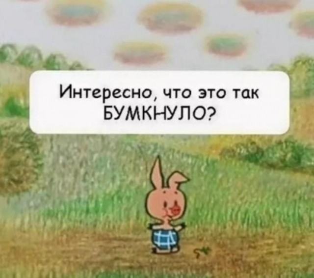 В пригороде Коломны взрыв